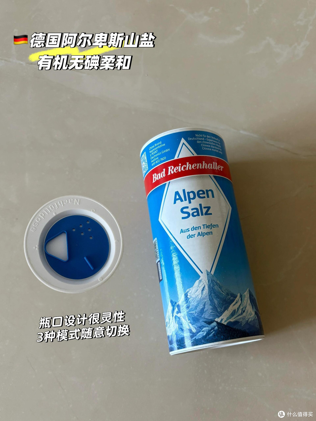 空瓶才敢说！这9瓶调料我无限回购！