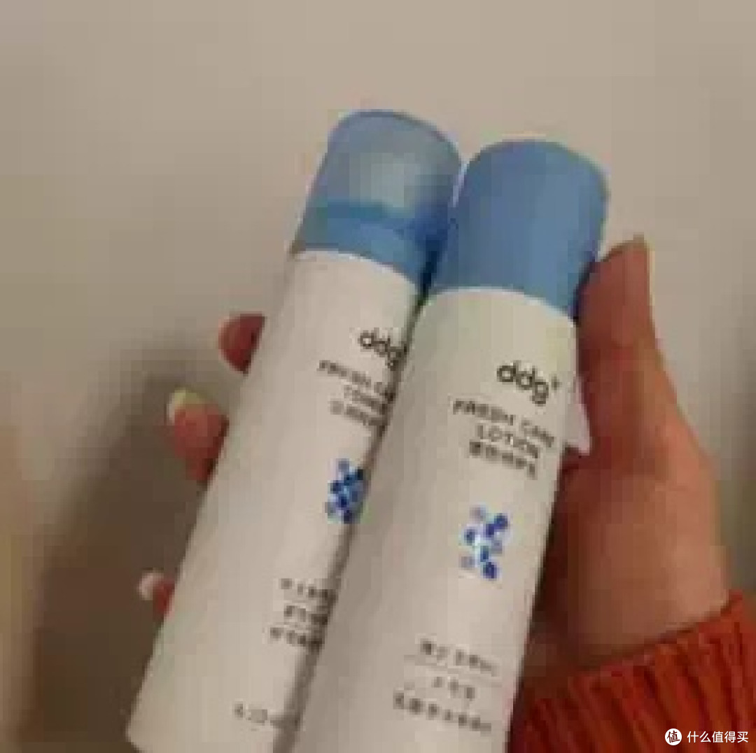 ddg511特护水乳分享