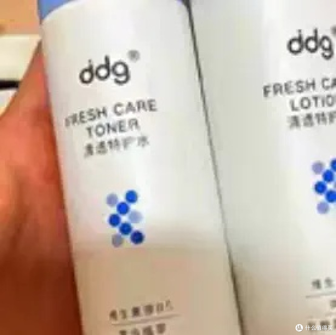 ddg511特护水乳分享