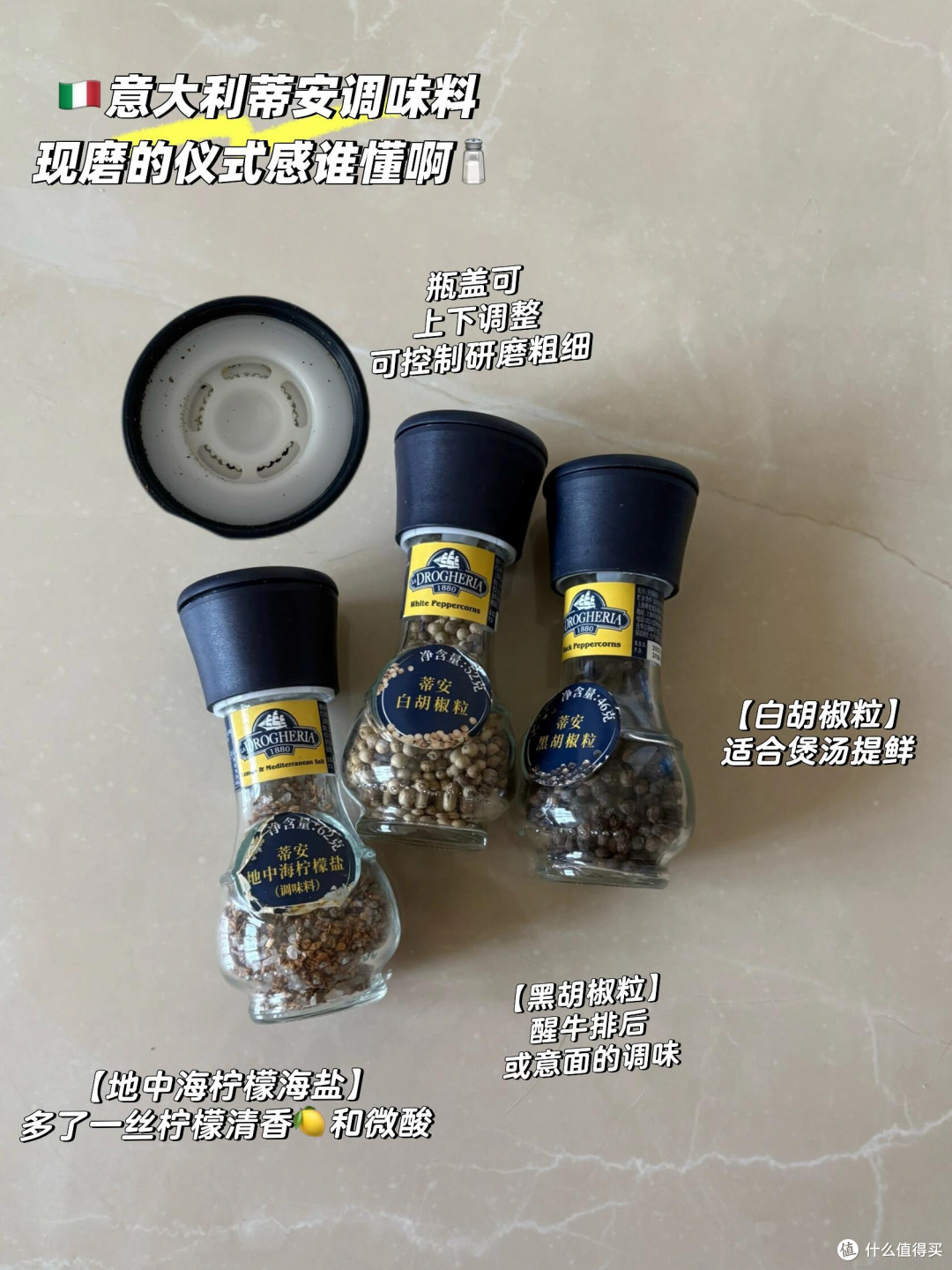 空瓶才敢说！这9瓶调料我无限回购！
