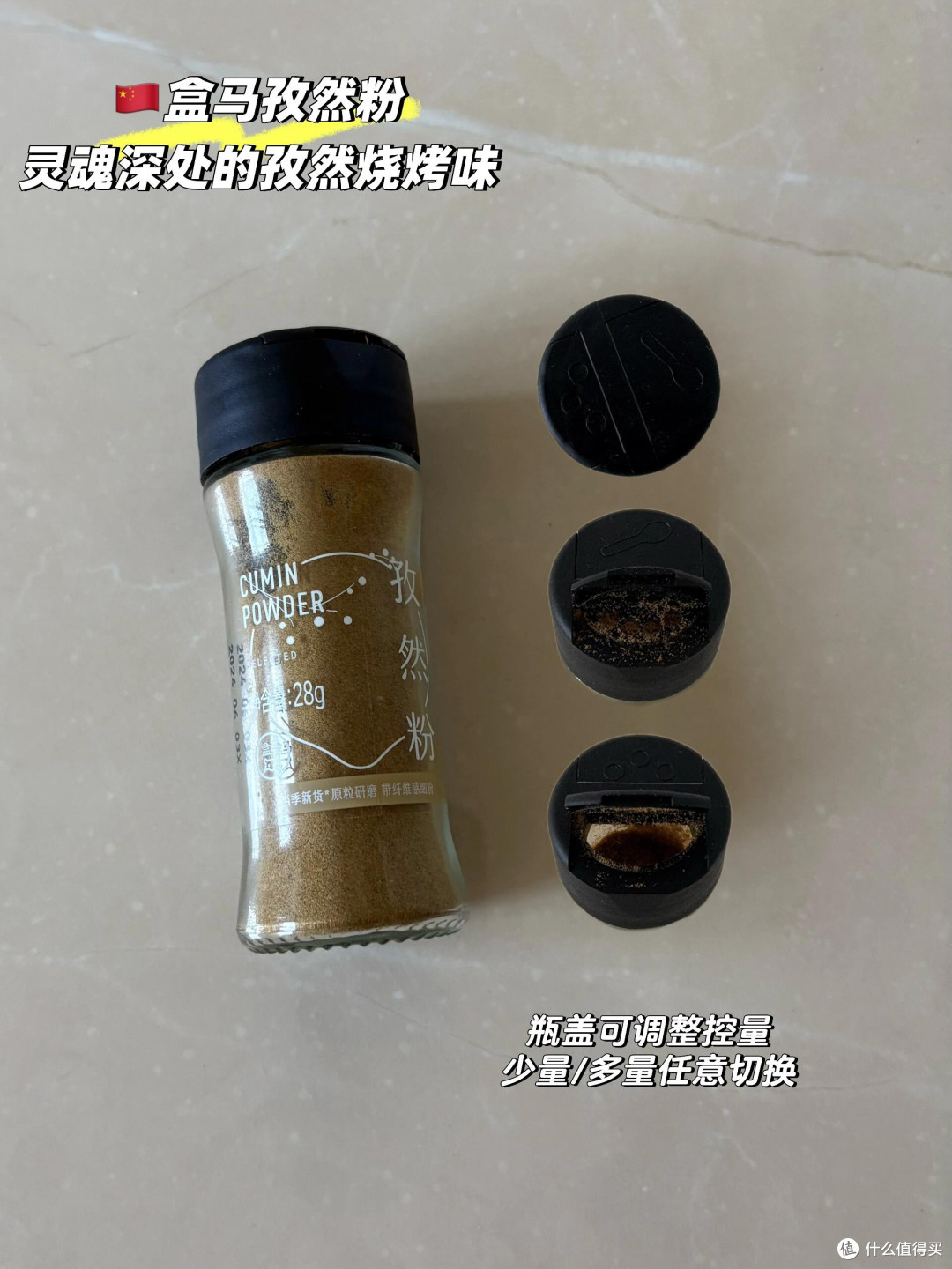空瓶才敢说！这9瓶调料我无限回购！