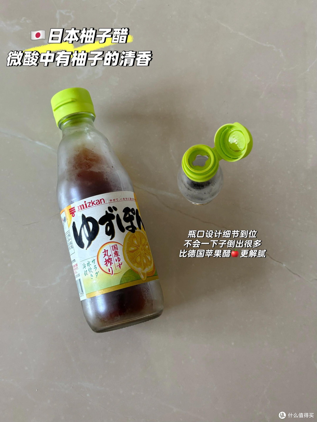 空瓶才敢说！这9瓶调料我无限回购！