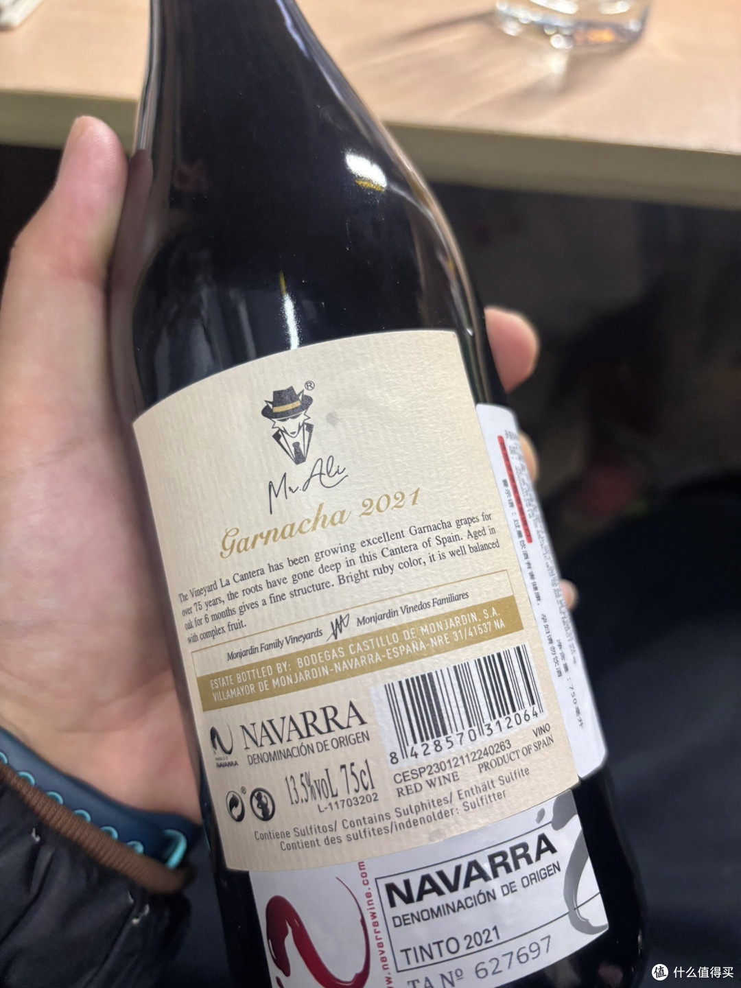618囤酒指南:阿狸先生老藤歌海娜干红,闭眼入不亏!