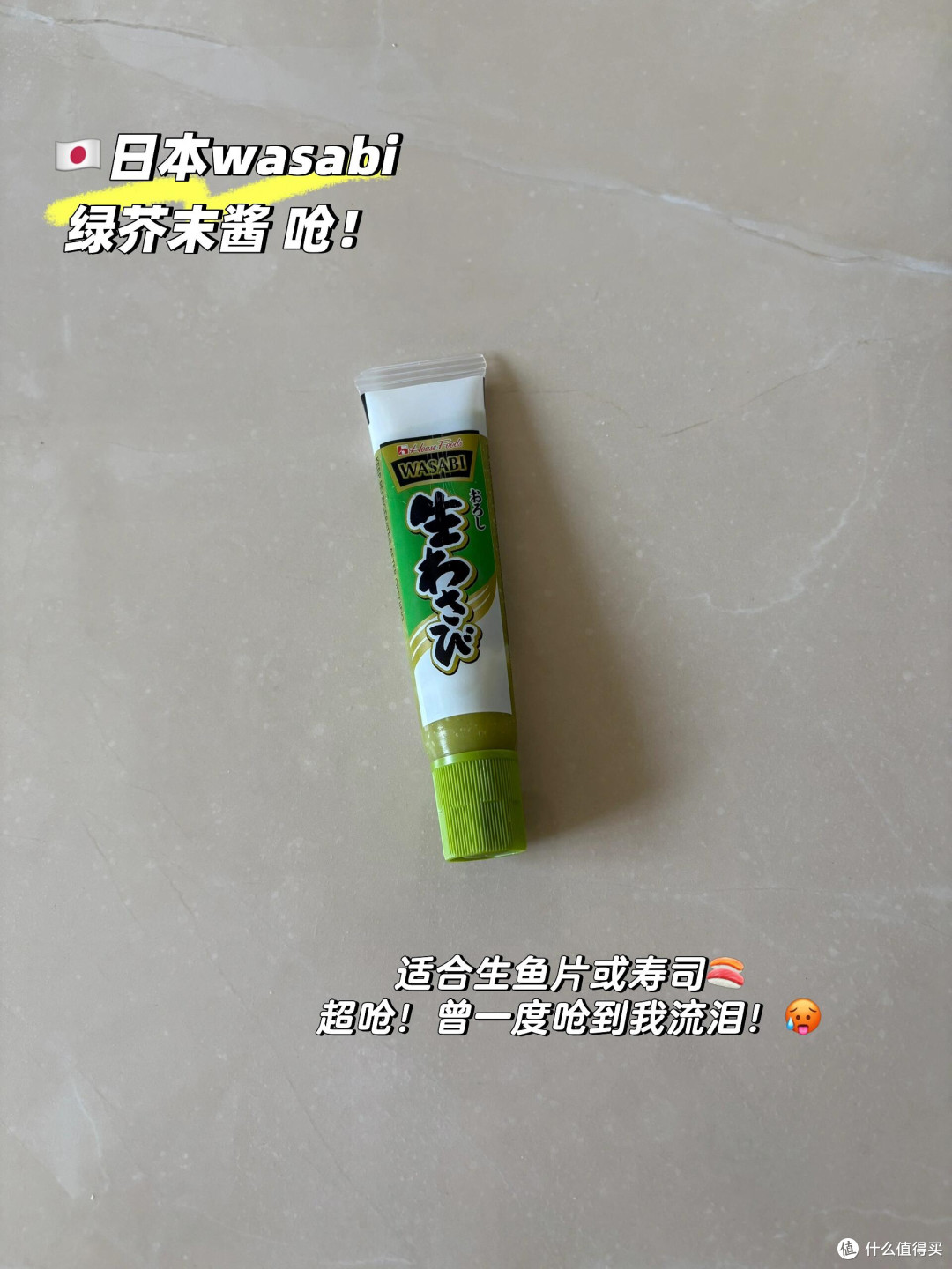 空瓶才敢说！这9瓶调料我无限回购！