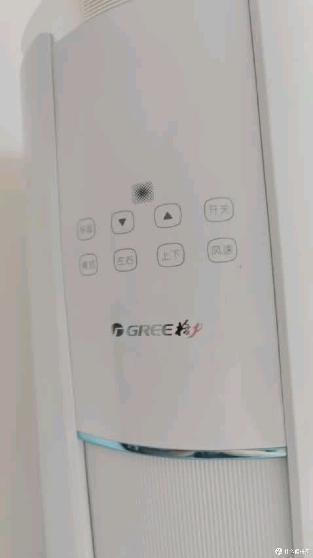 格力云锦三代柜机分享