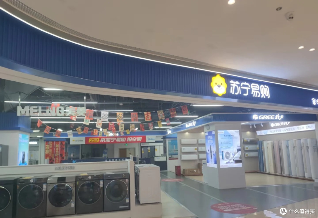618家电3C消费主场:苏宁易购以旧换新订单增长63%