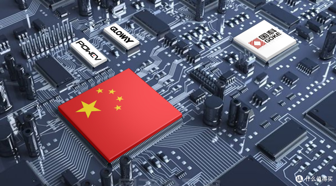 白璧微瑕 or 病重不治?——某东一次“业余”售后