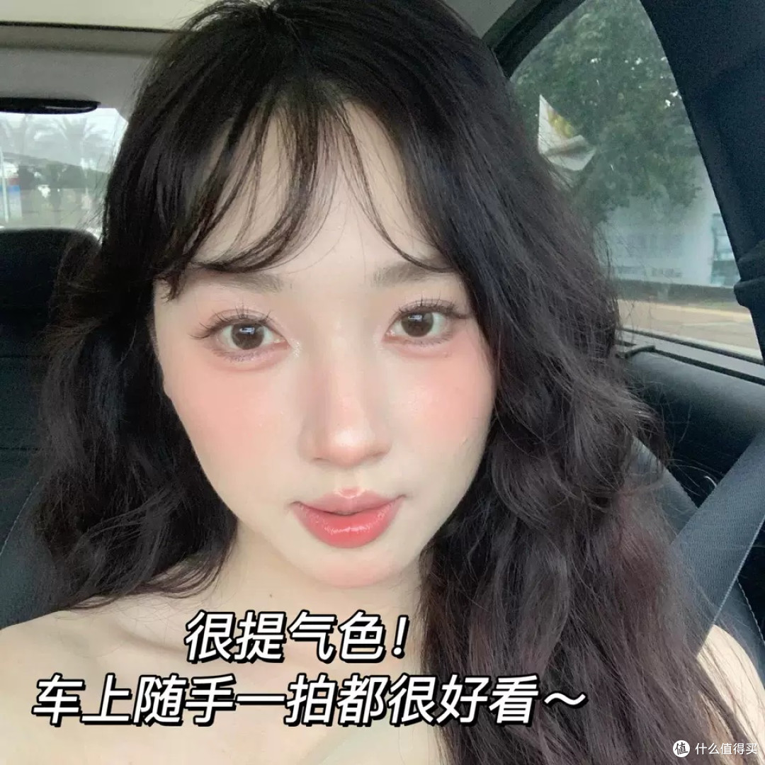 腮红膏高光修容盘:打造精致妆容