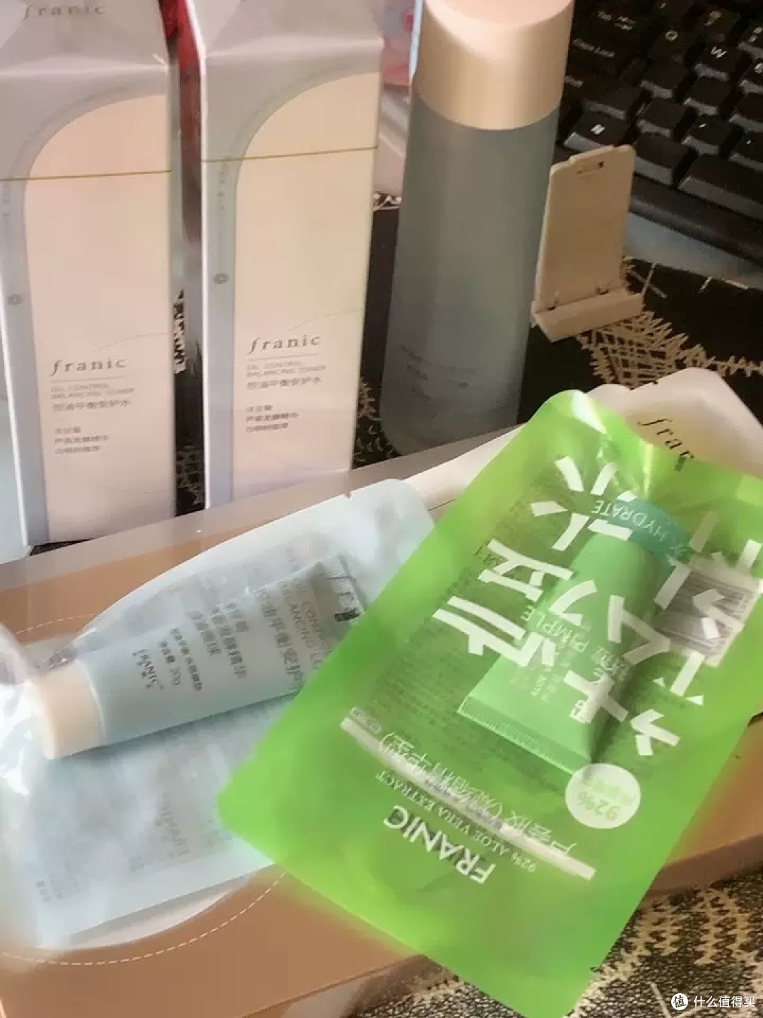 法兰琳卡洋甘菊水乳控油祛痘分享