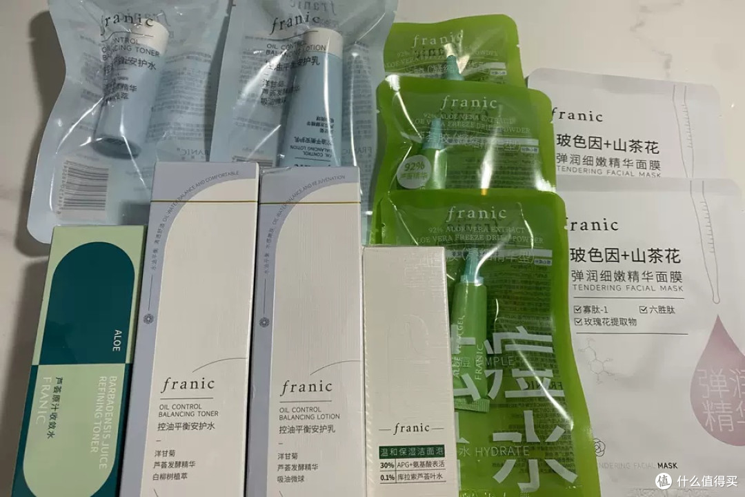 法兰琳卡洋甘菊水乳控油祛痘分享