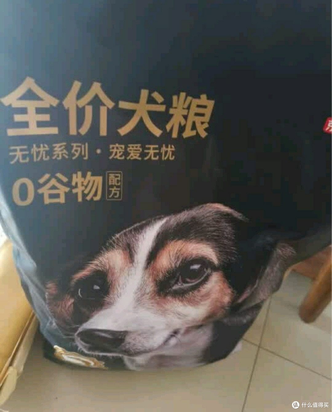 京东京造 全价无谷鸡肉配方狗粮