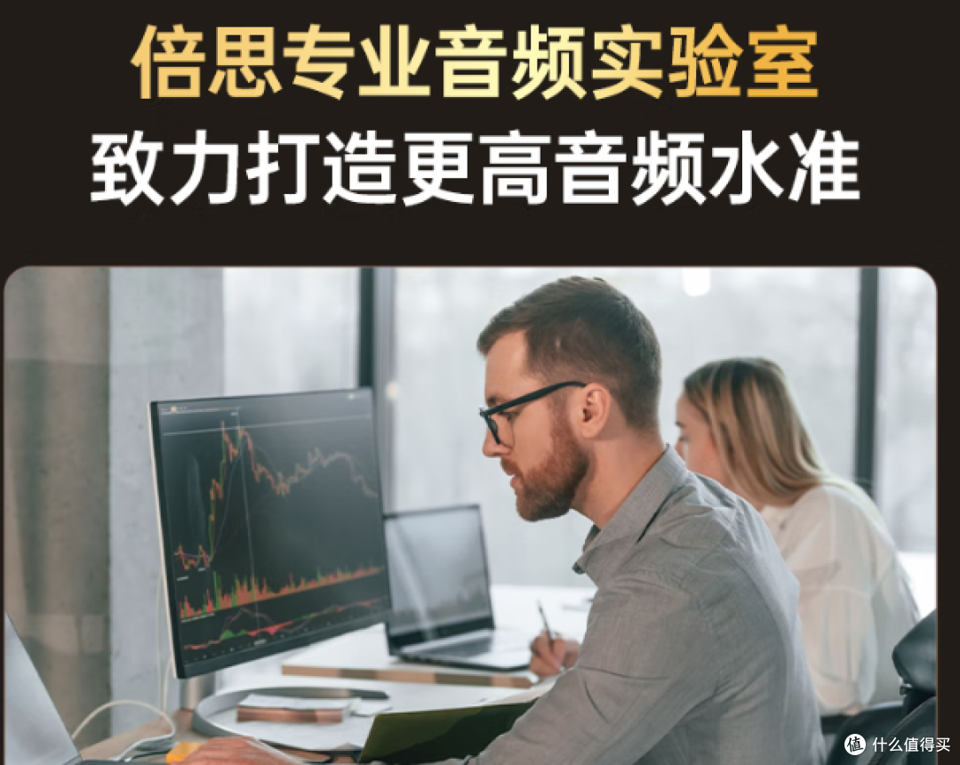 倍思MC1小云朵耳机,双传导系统,耳夹式,跑步防掉!