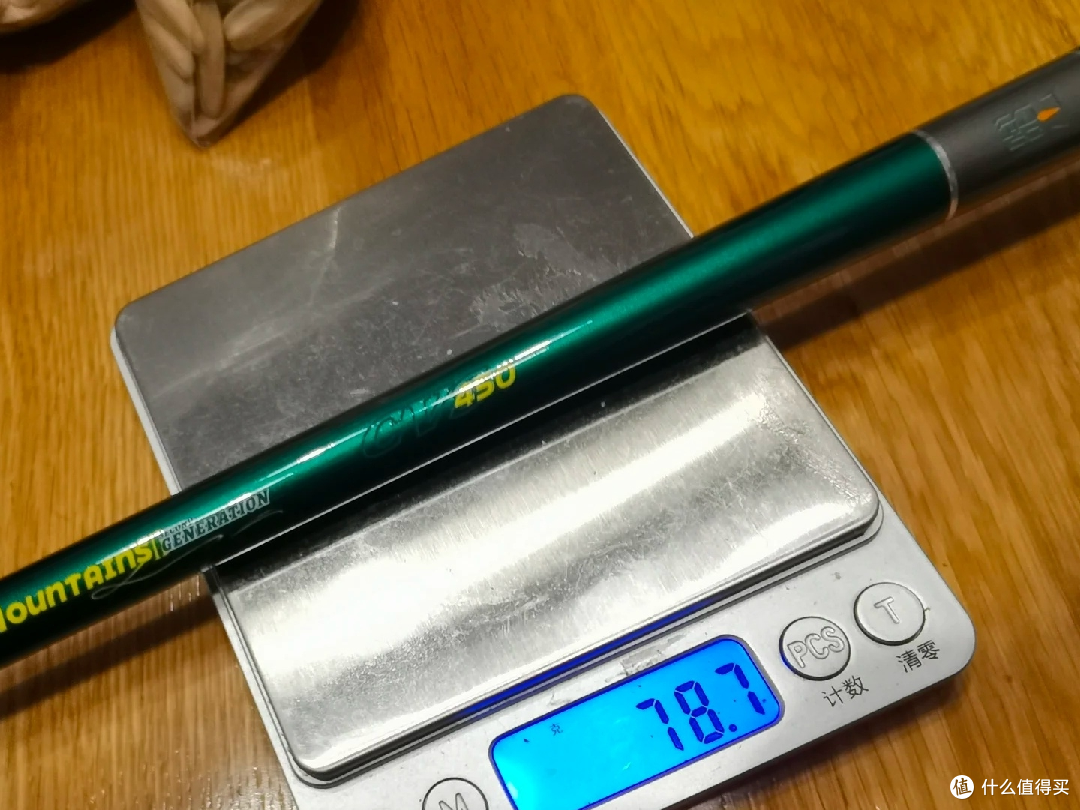 4.5米溪流竿，北禾还是劲松！