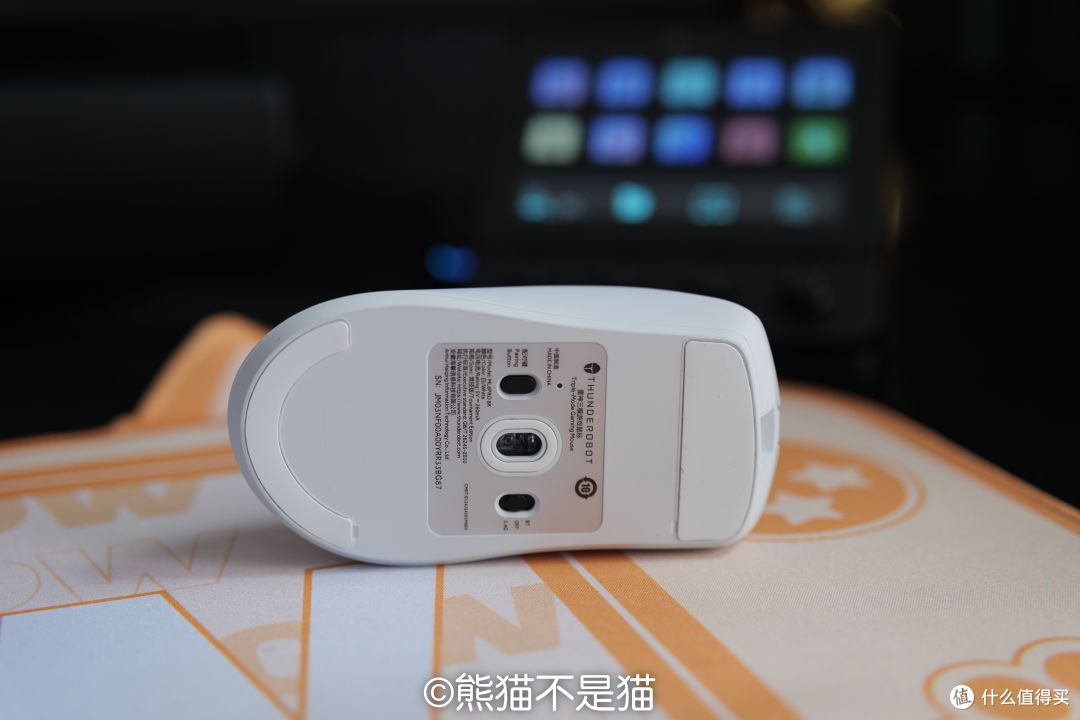 场景图