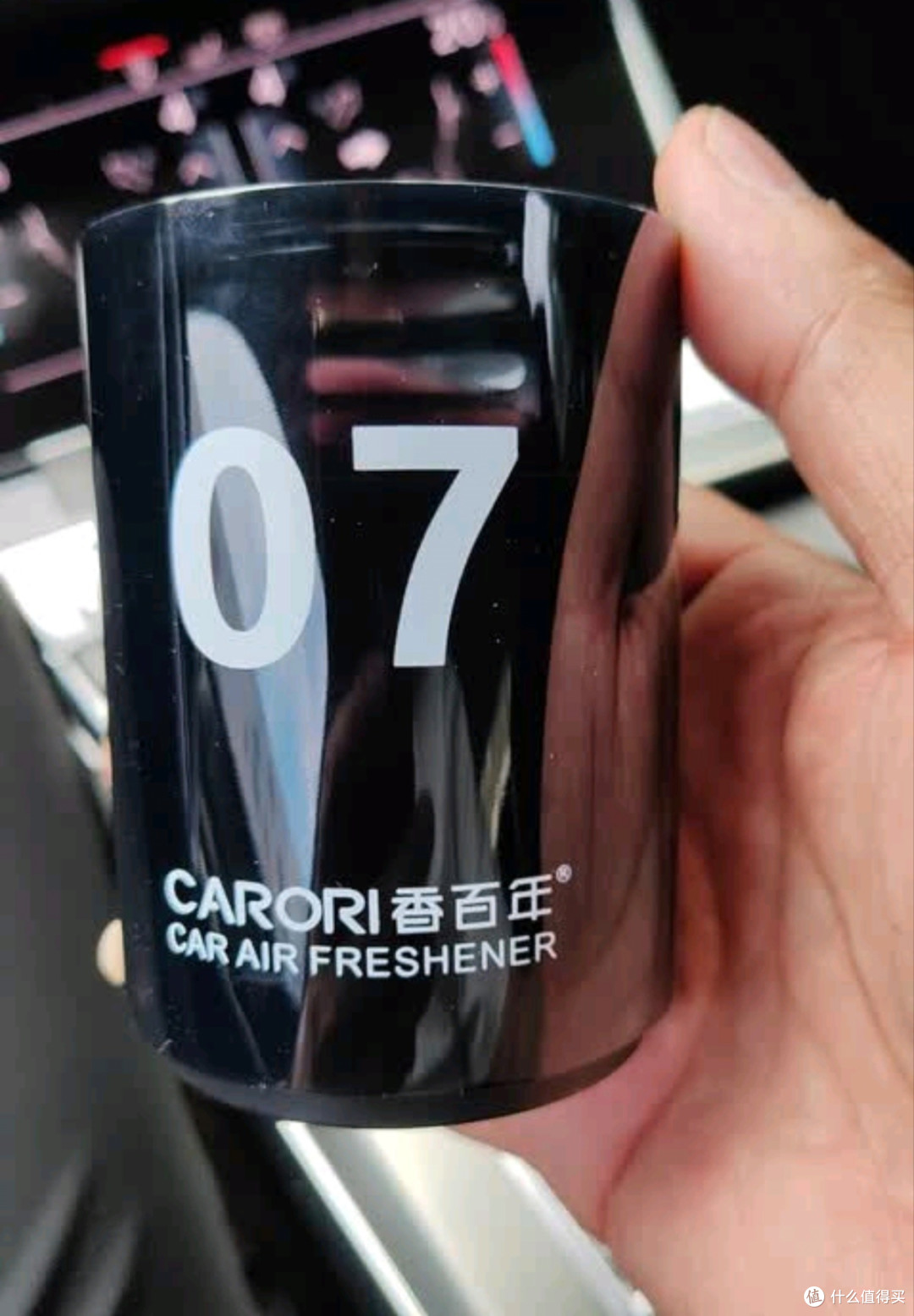 香百年车载香水买回家爽歪歪