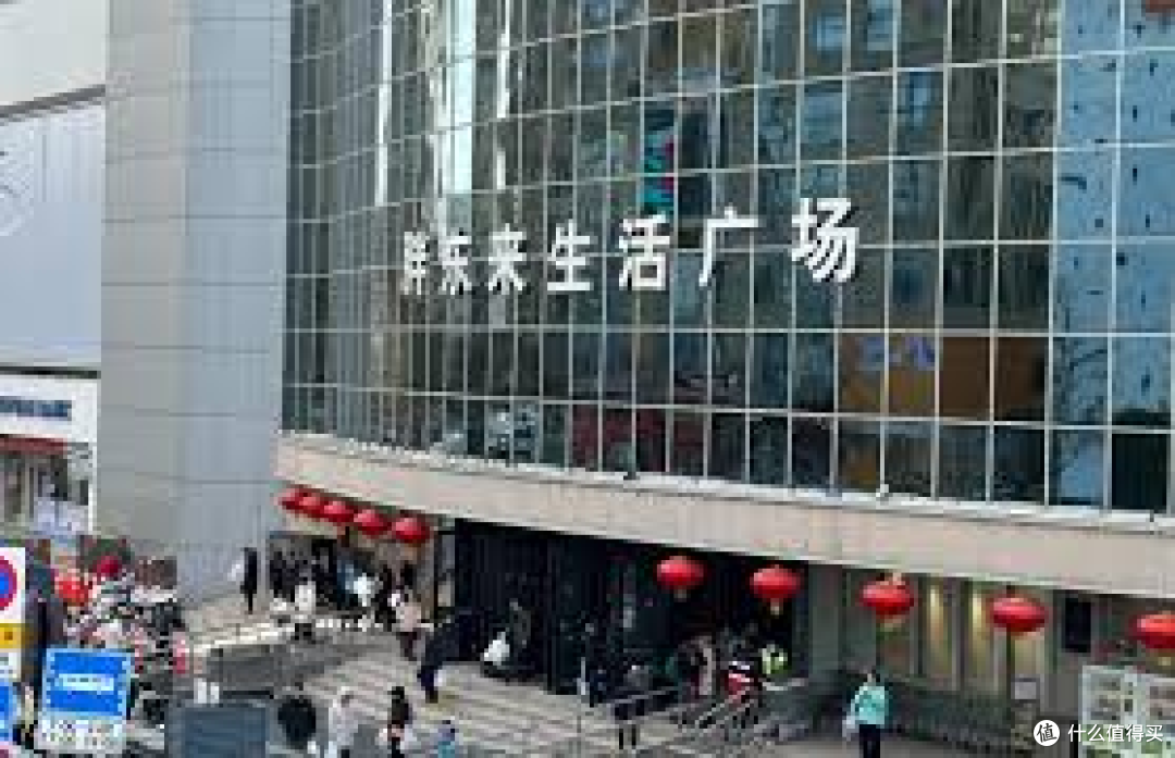 胖东来多地门店关闭，创始人于东来释疑