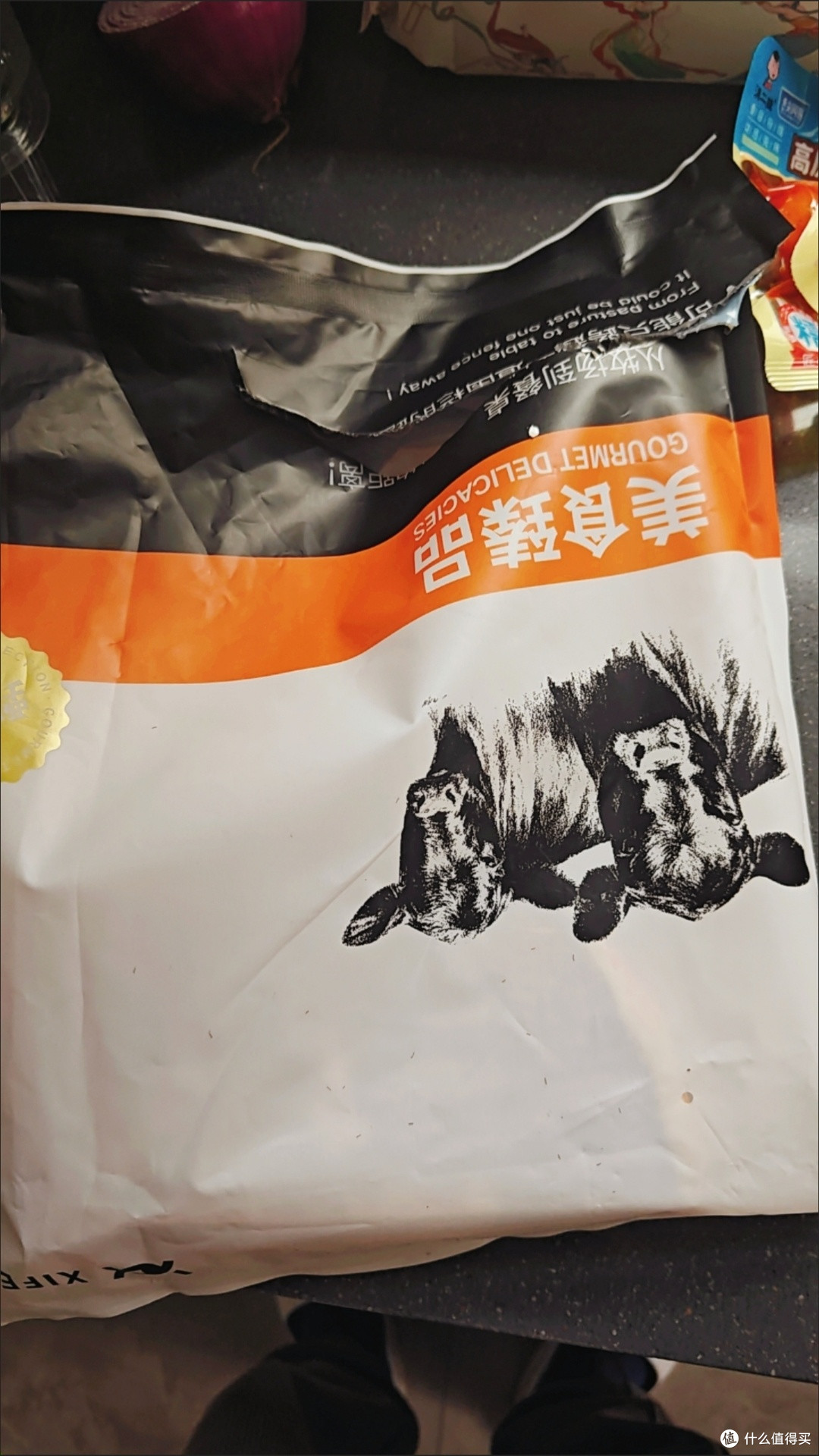 618网购牛排安全下车!希菲雪花牛排太绝了