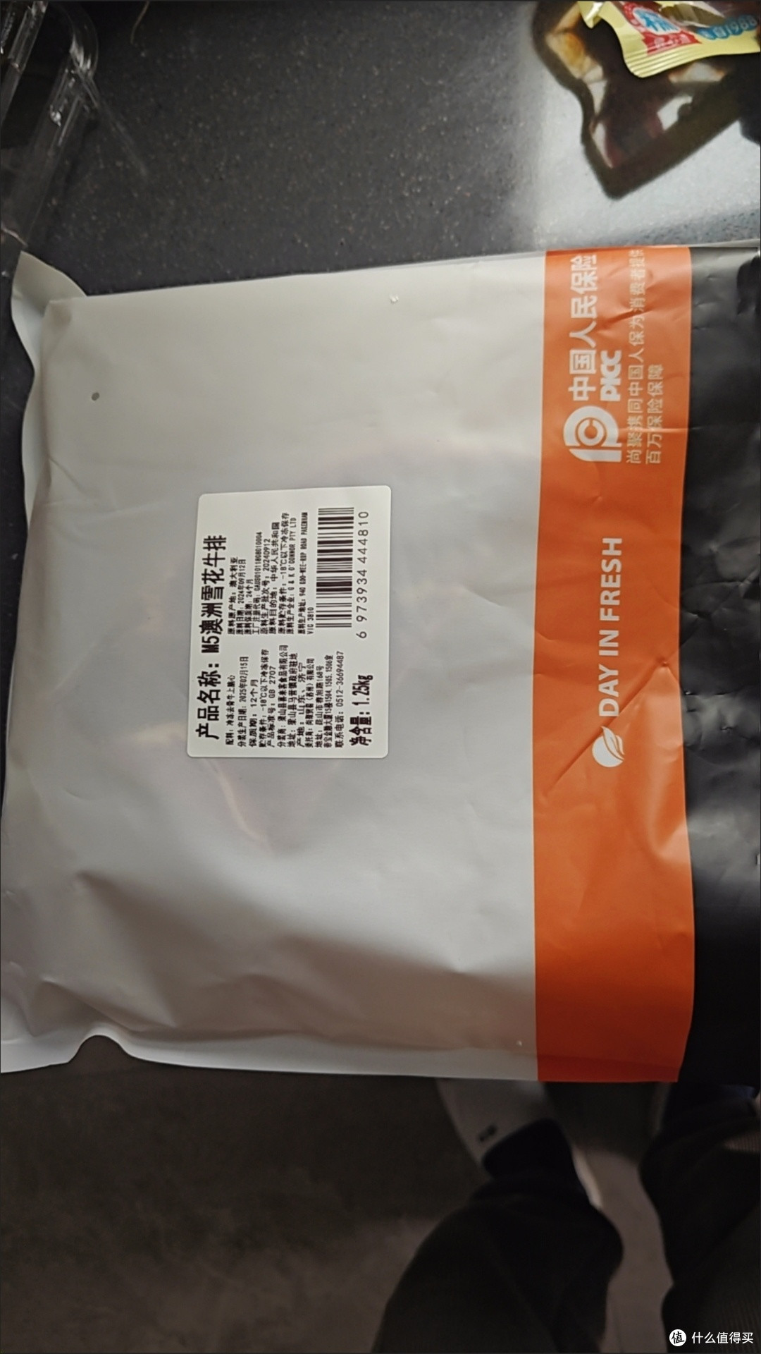 618网购牛排安全下车!希菲雪花牛排太绝了