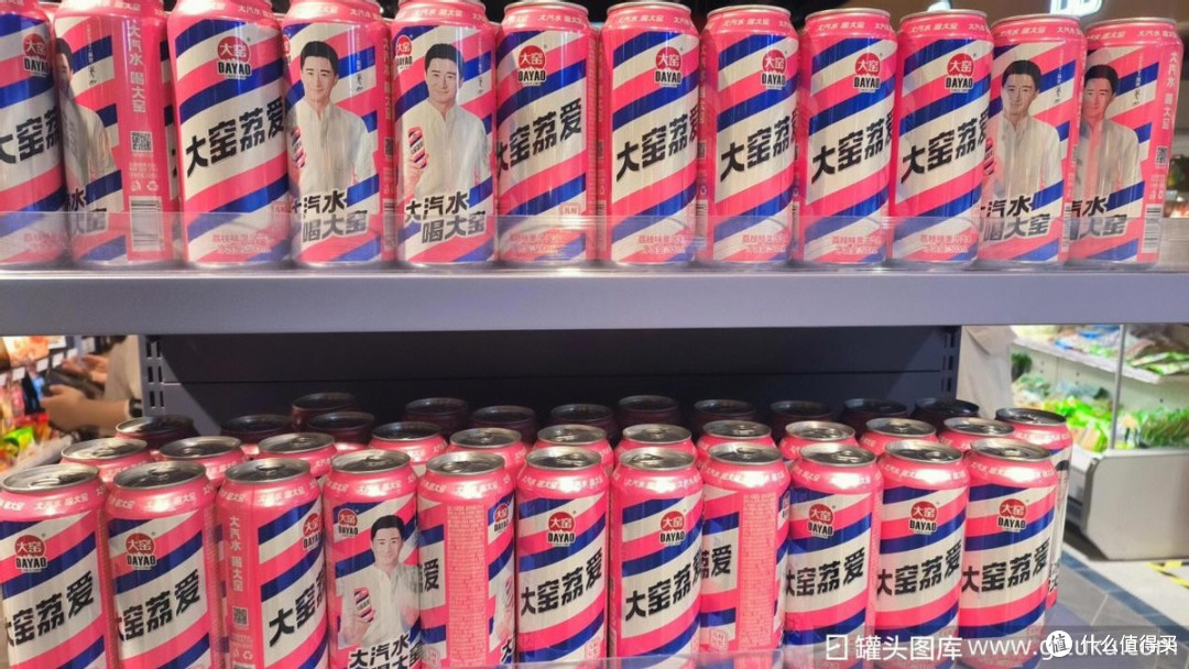 图片来源：罐头图库