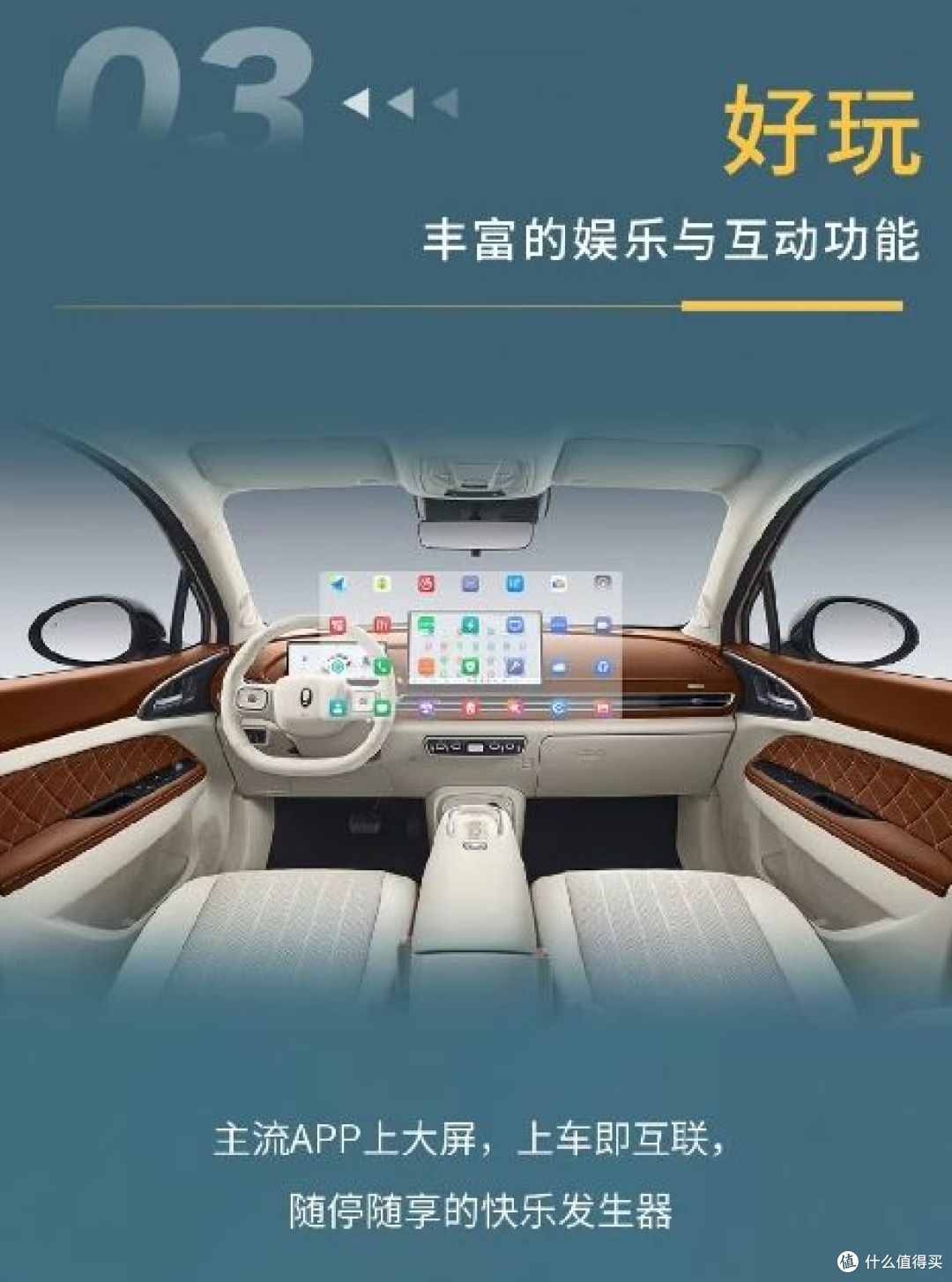 颜值性能双在线,欧拉好猫GT木兰版6月27日震撼上市