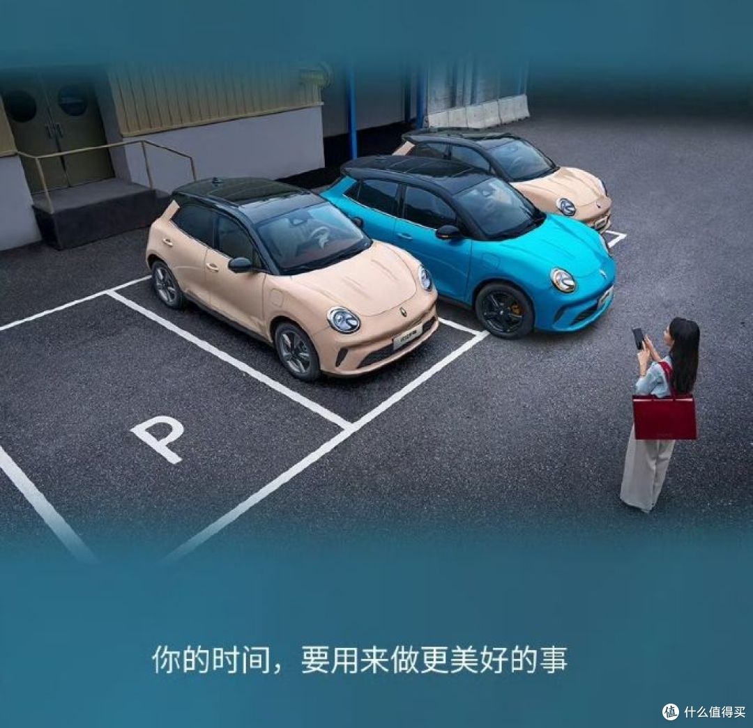 颜值性能双在线,欧拉好猫GT木兰版6月27日震撼上市