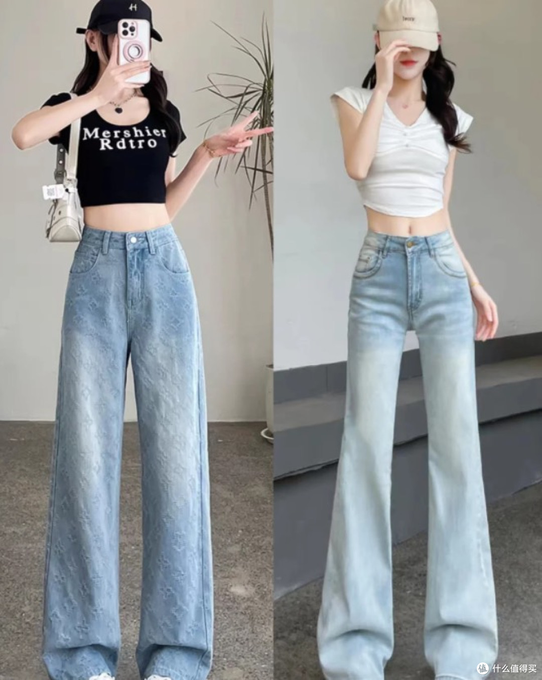 女生短上衣与高腰阔腿牛仔裤搭配