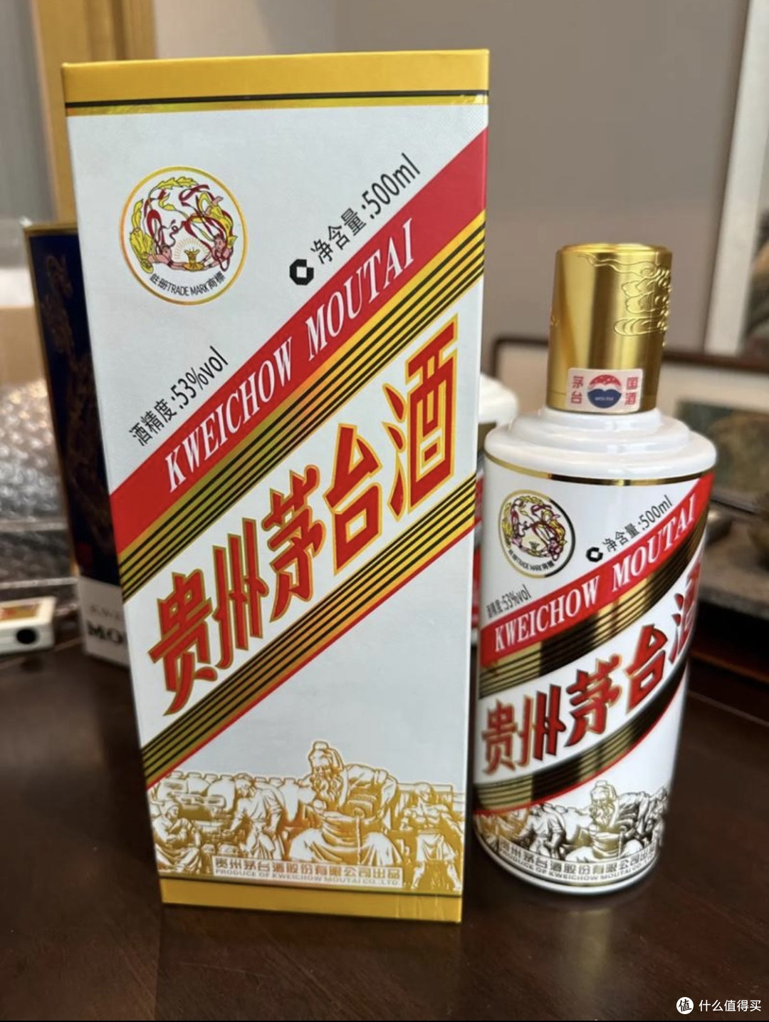电商平台“搅局”,茅台价格大跳水,普通人怎么买最划算?
