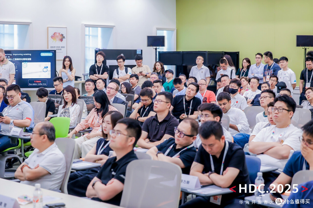 爆肝48小时整理!华为开发者大会2025重磅干货全在这了