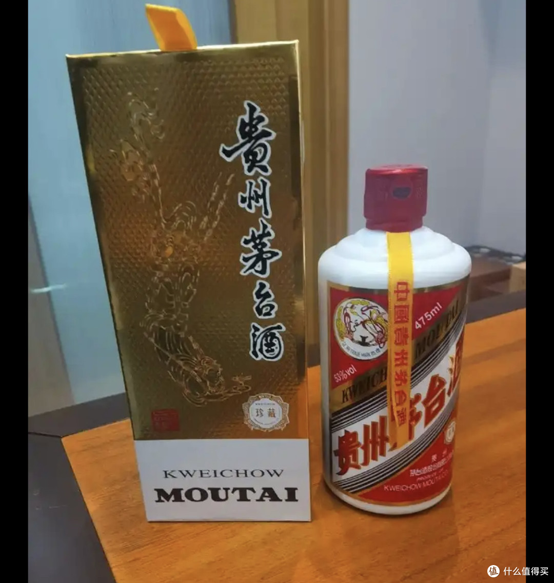 电商平台“搅局”,茅台价格大跳水,普通人怎么买最划算?