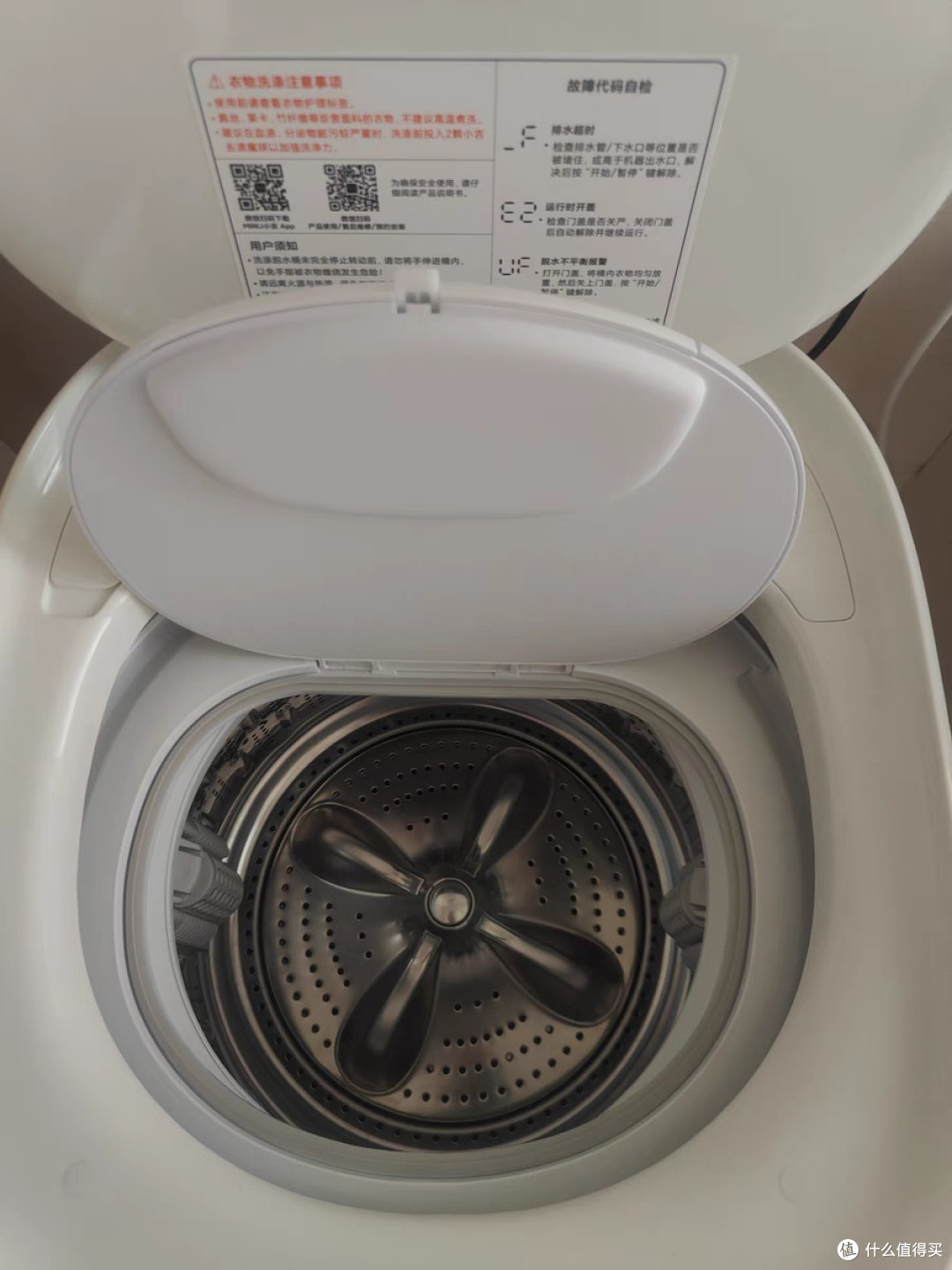 小吉内衣洗衣机:解放双手的贴心选择