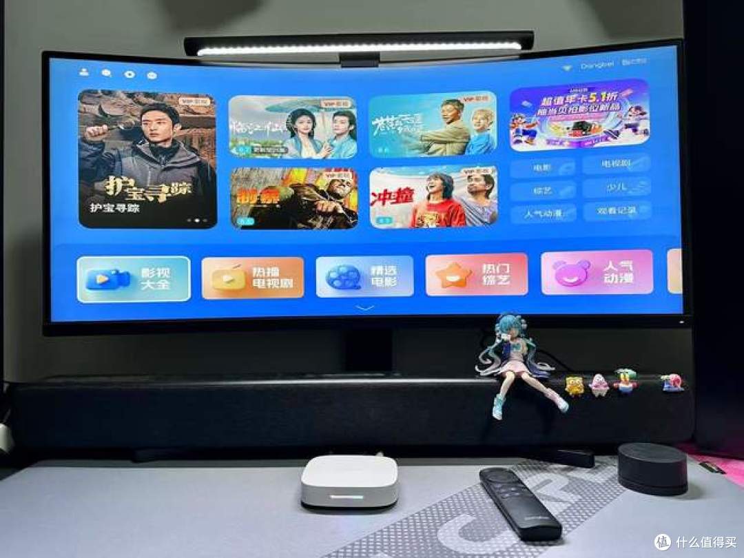 当贝电视盒子H5测评,200元档重塑老电视的性价比之王
