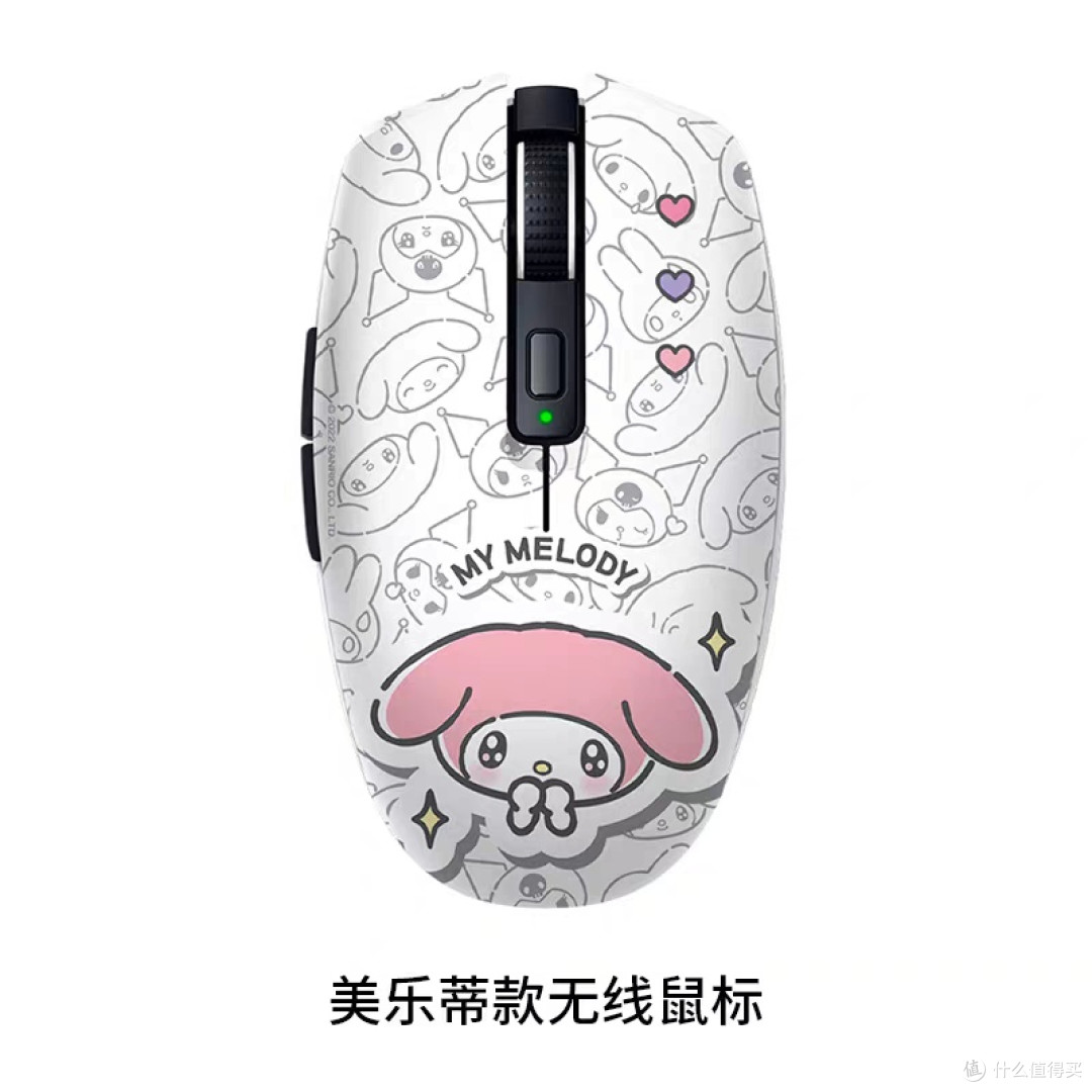 雷蛇三丽鸥联名鼠标:可爱与性能兼备