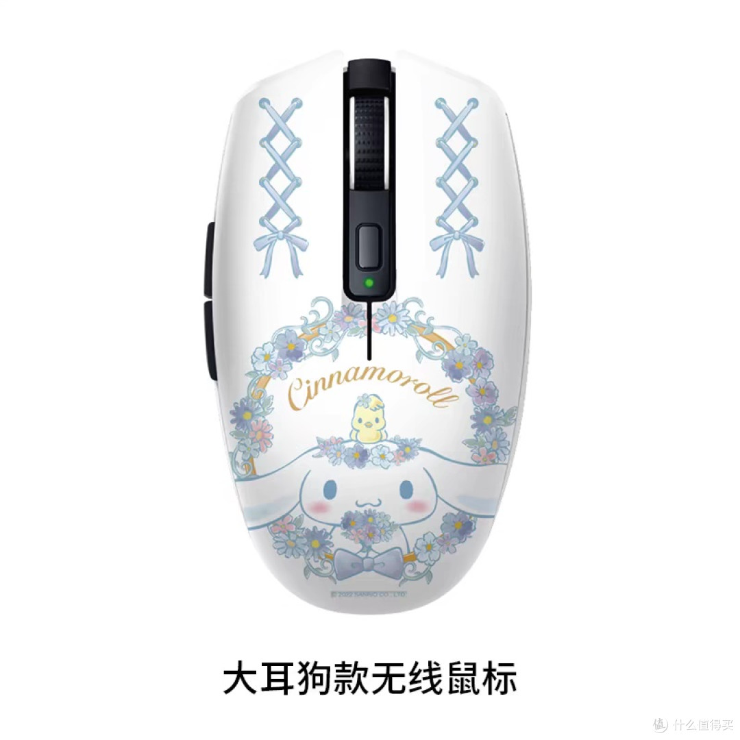 雷蛇三丽鸥联名鼠标:可爱与性能兼备