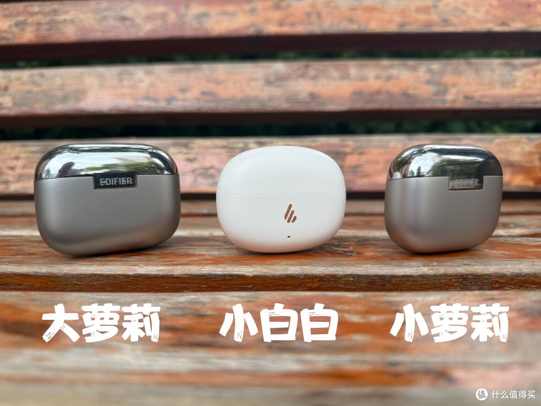 三款百元降噪耳机五场景实测体验,到底谁能打?