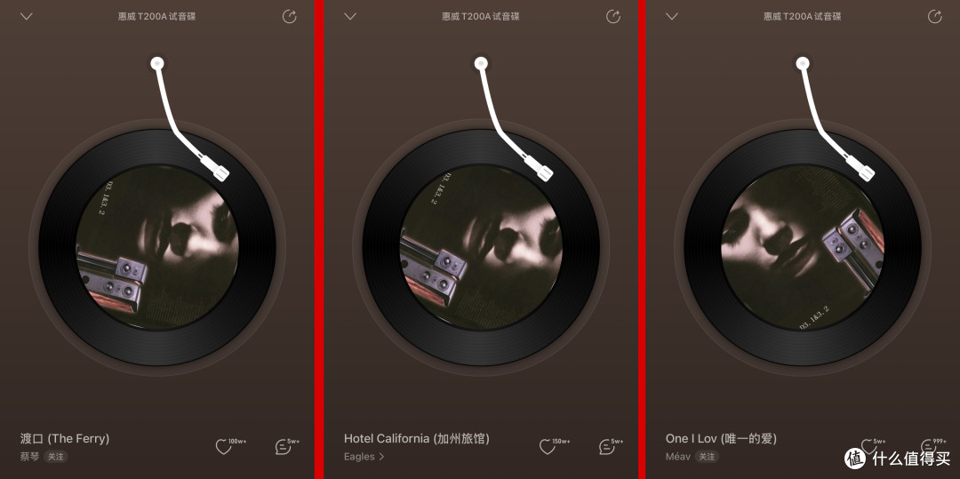 三款百元降噪耳机五场景实测体验,到底谁能打?