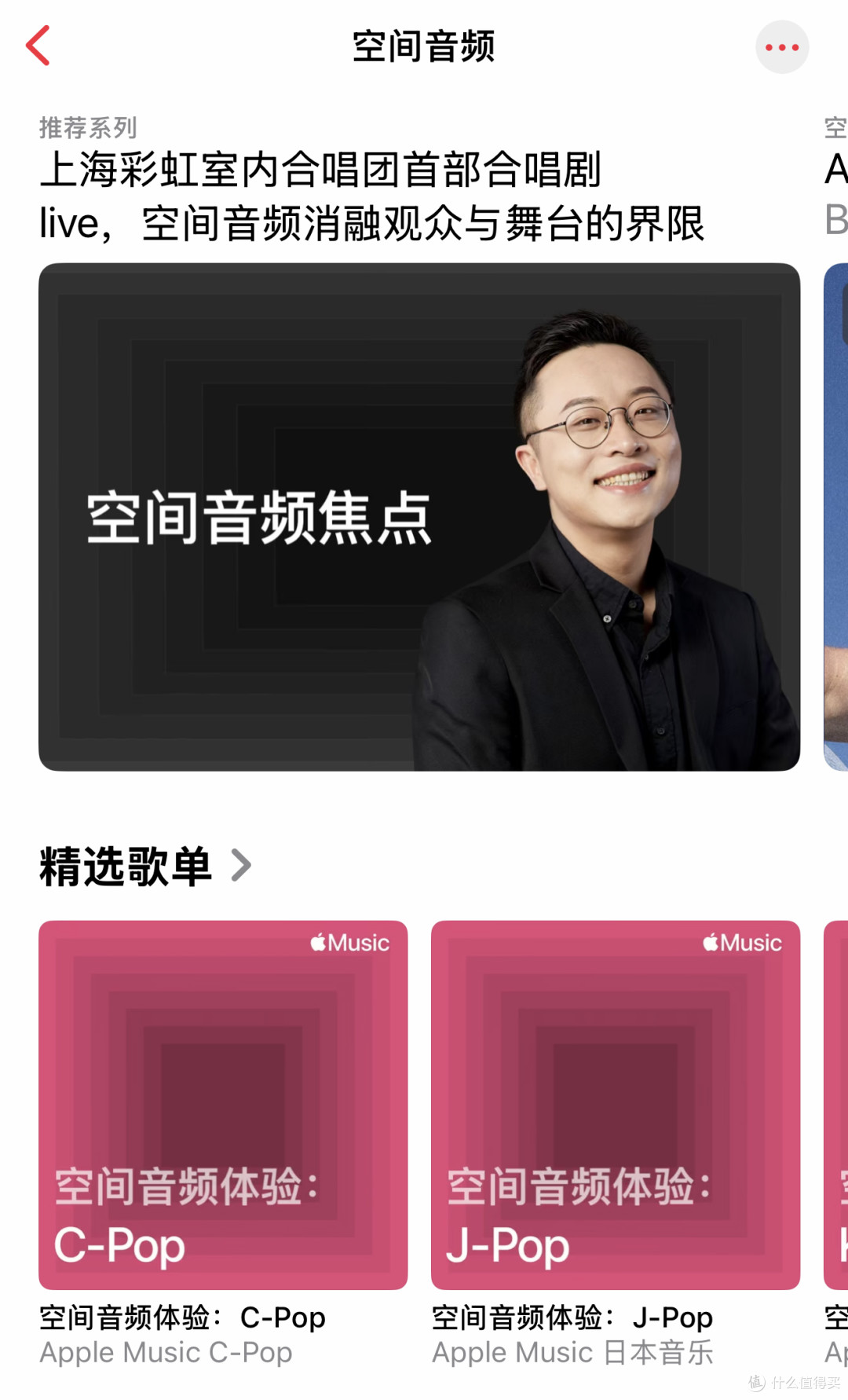 三款百元降噪耳机五场景实测体验,到底谁能打?