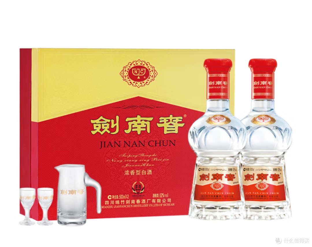 618 抢酒大作战：剑南春水晶剑入坑记，品质与价格双赢！