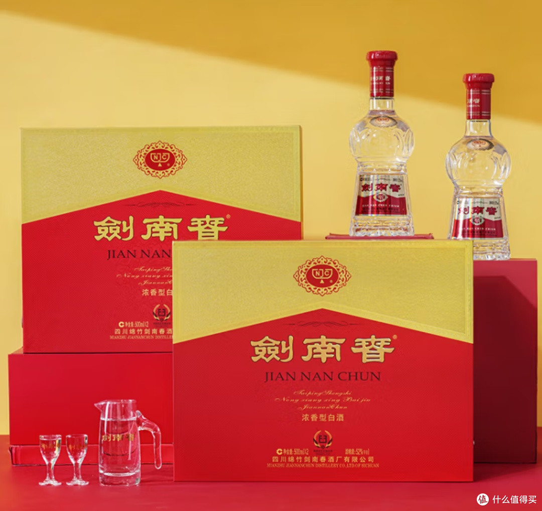 618 抢酒大作战：剑南春水晶剑入坑记，品质与价格双赢！
