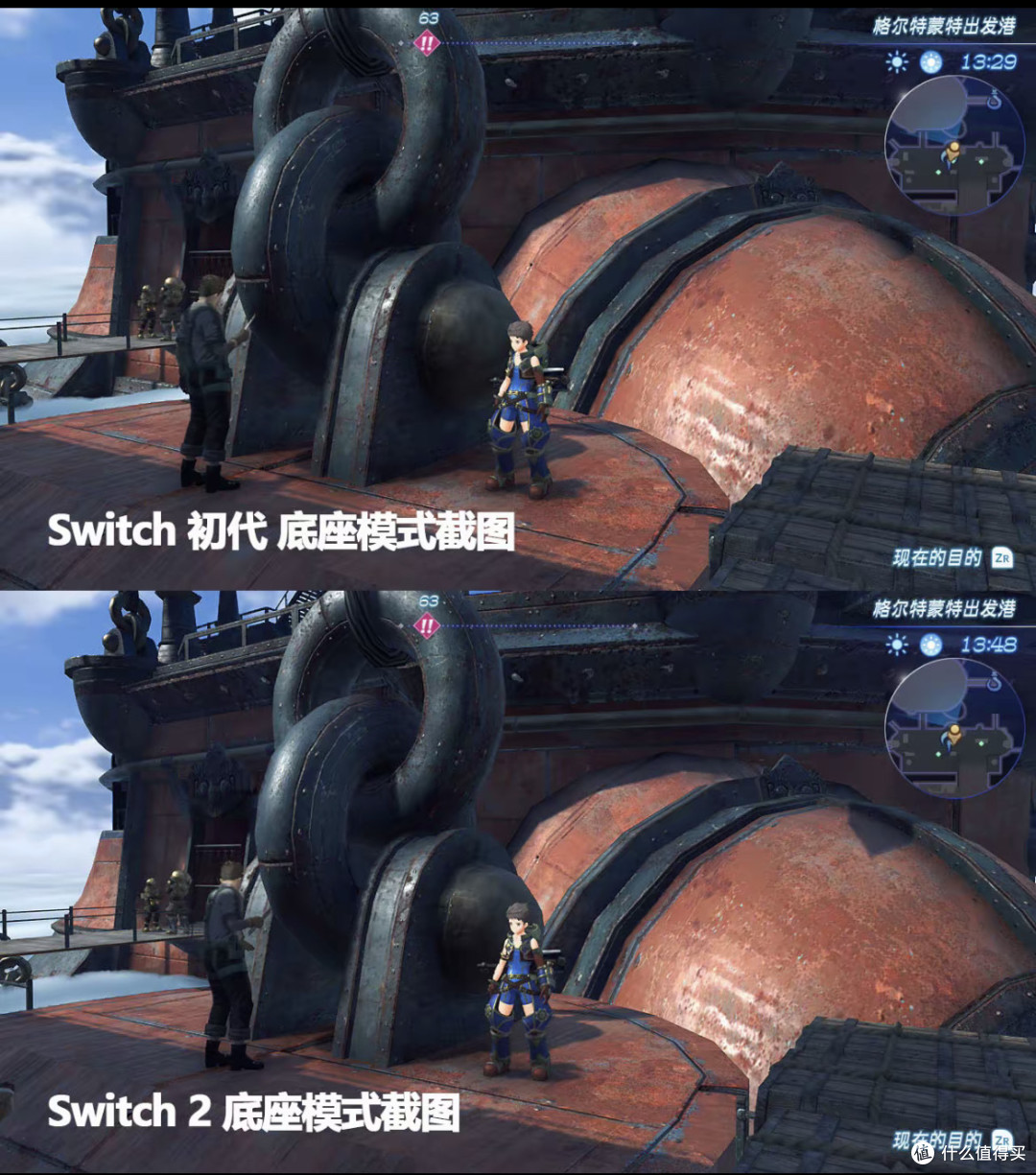 任天堂Switch 2深度测评:8年磨一剑,它能否再次颠覆游戏体验?