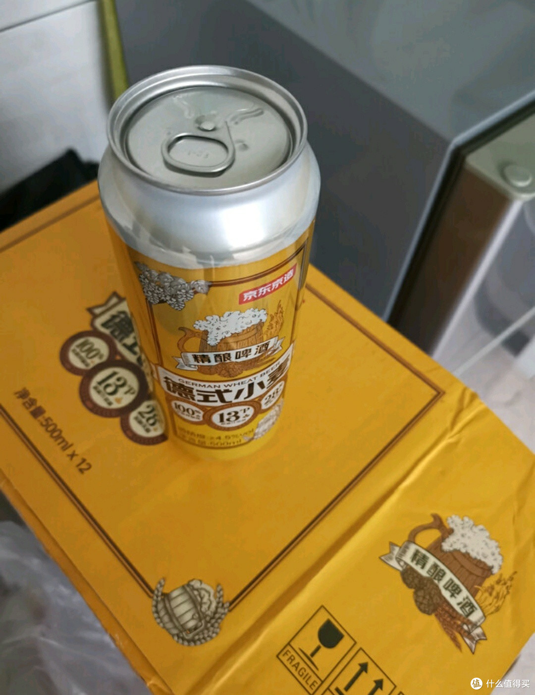 京东京造德式小麦精酿全麦酿造啤酒浓郁麦香