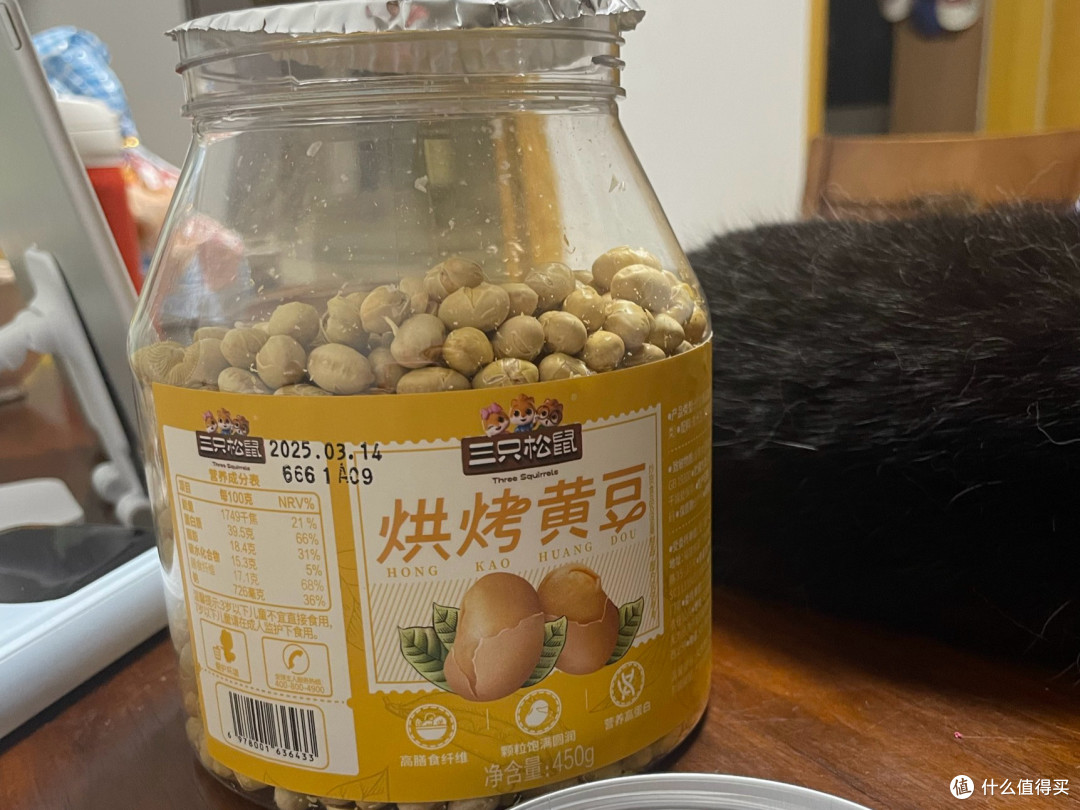 嘎嘣脆不油腻,十来块钱嗑到爽——三只松鼠烘烤黄豆真香!