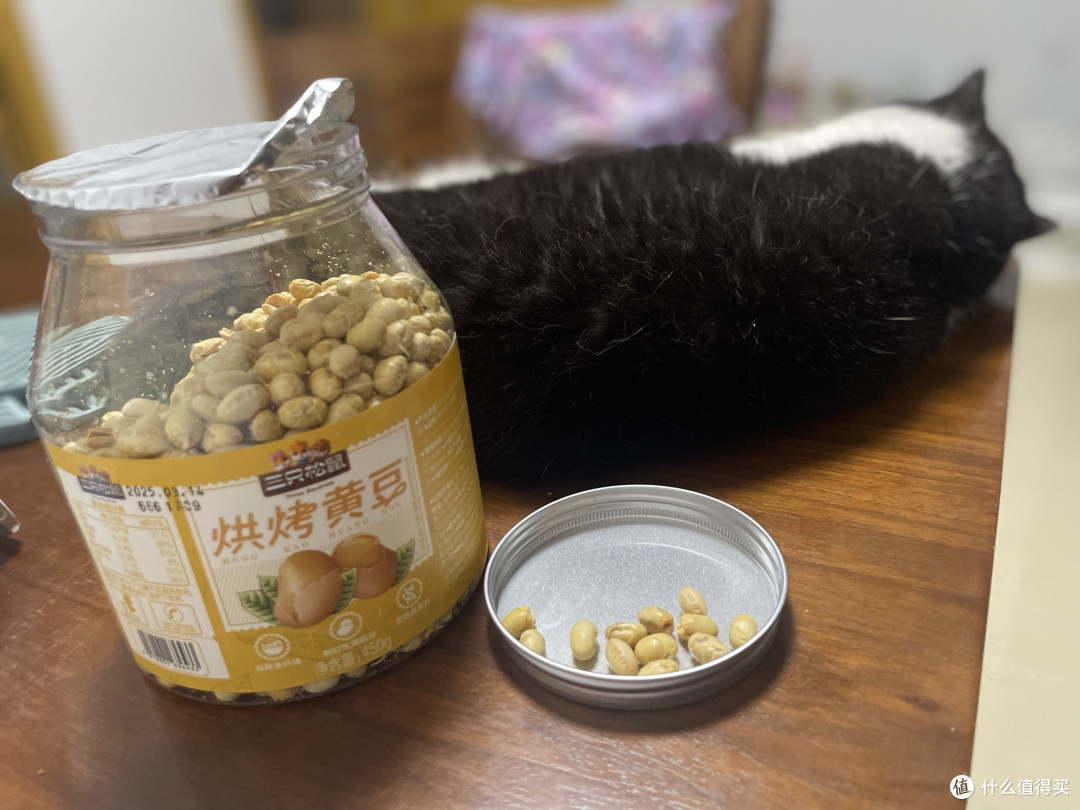 嘎嘣脆不油腻,十来块钱嗑到爽——三只松鼠烘烤黄豆真香!