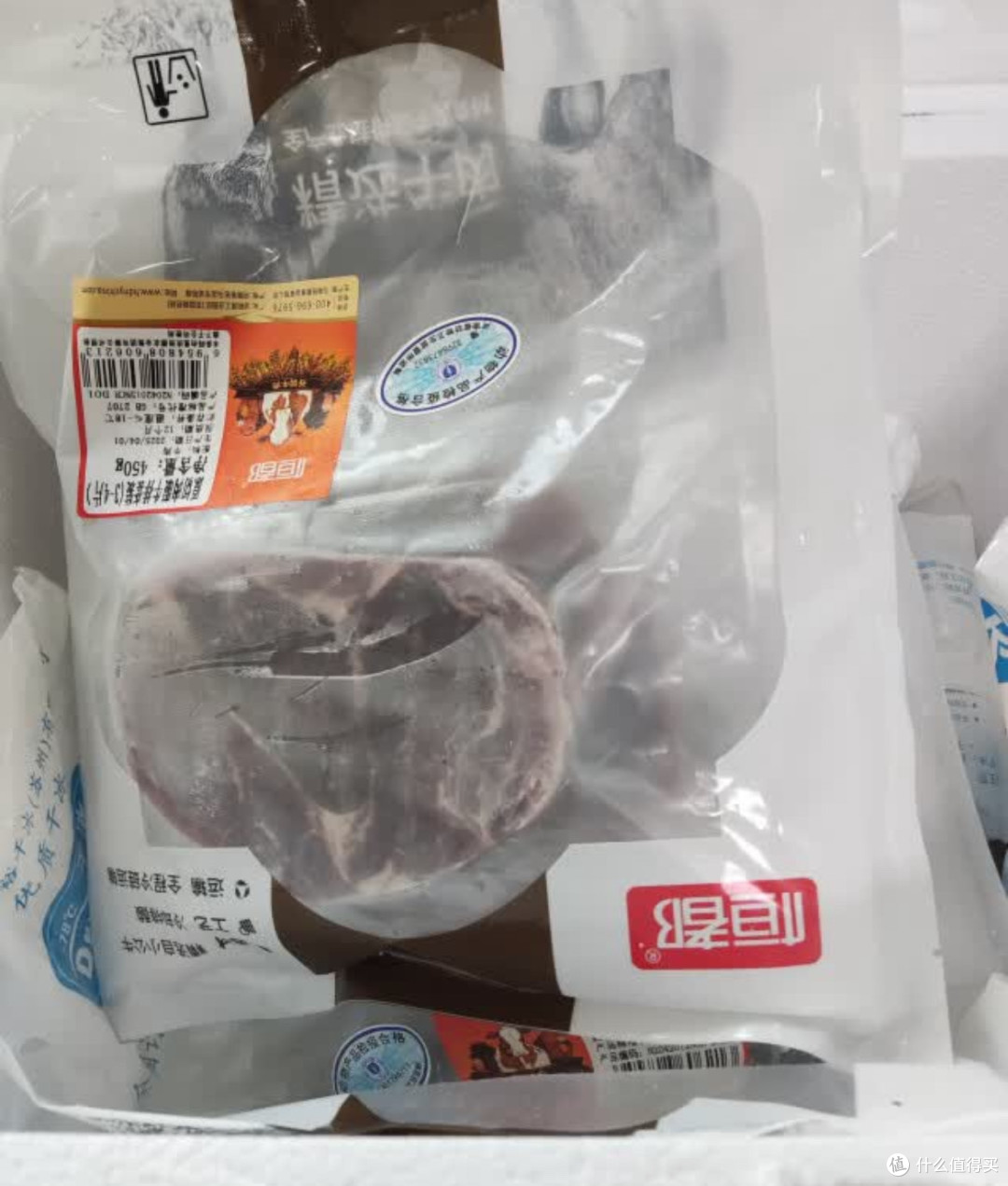 618囤货清单里必须有恒都国产谷饲西冷原切牛排!