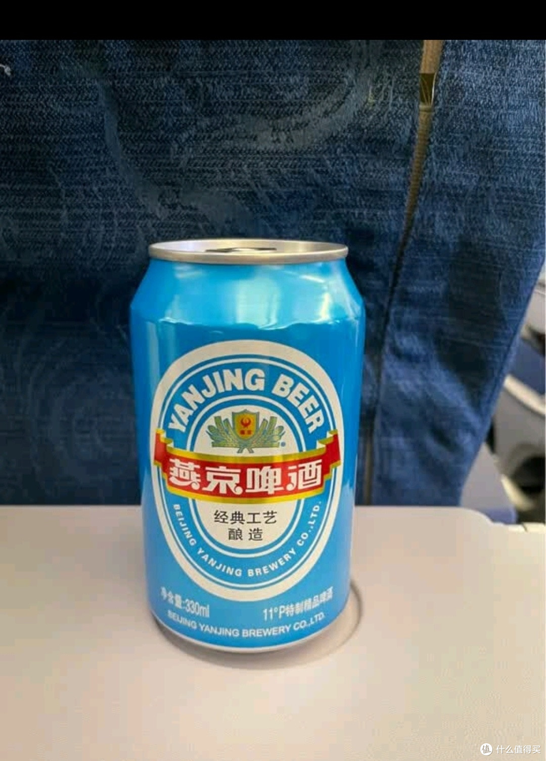 燕京啤酒 蓝听11度拉格啤酒330ml*24听  整箱装 巅峰开抢 