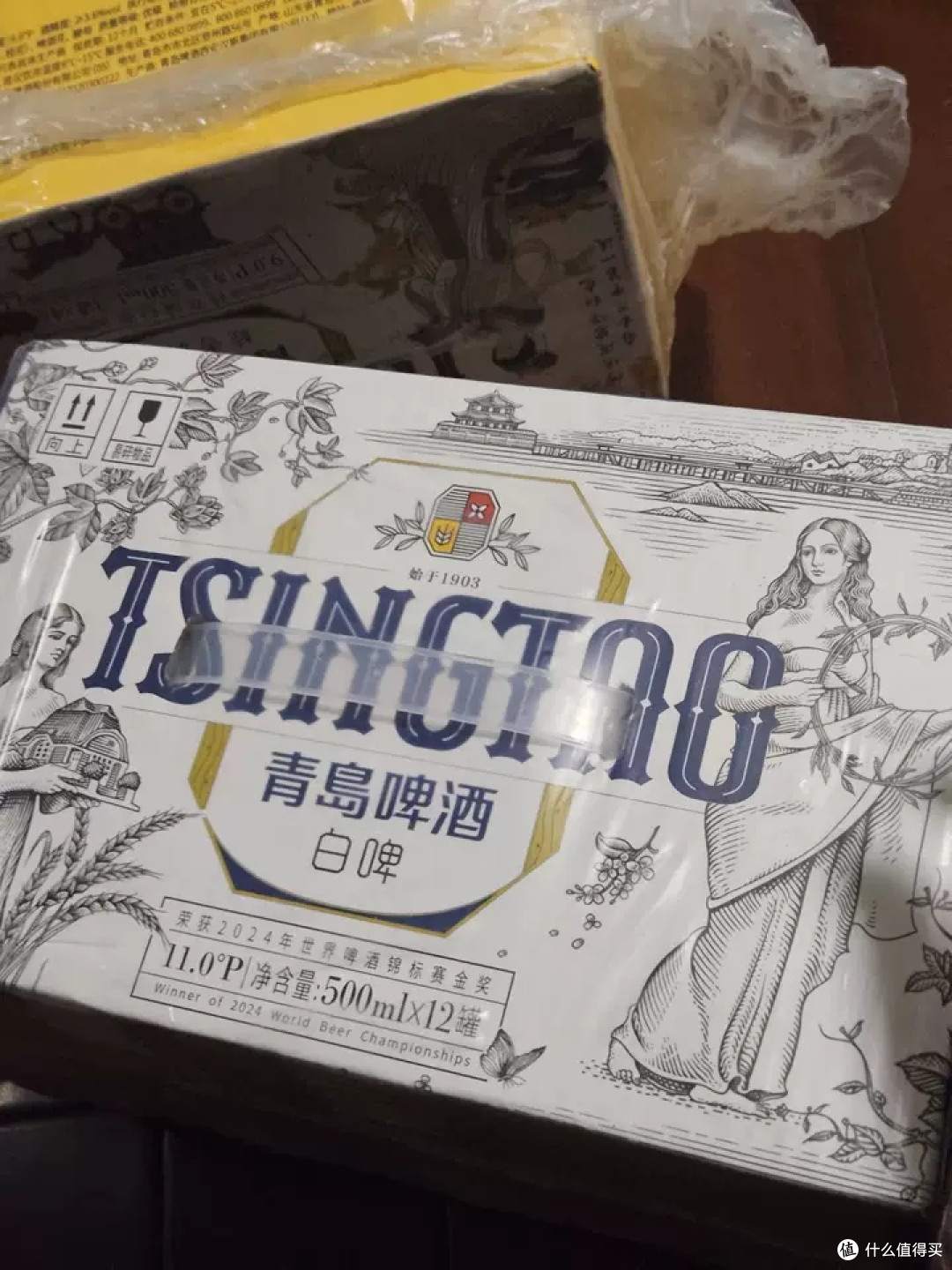 青岛啤酒全麦白啤500ml×12听体验