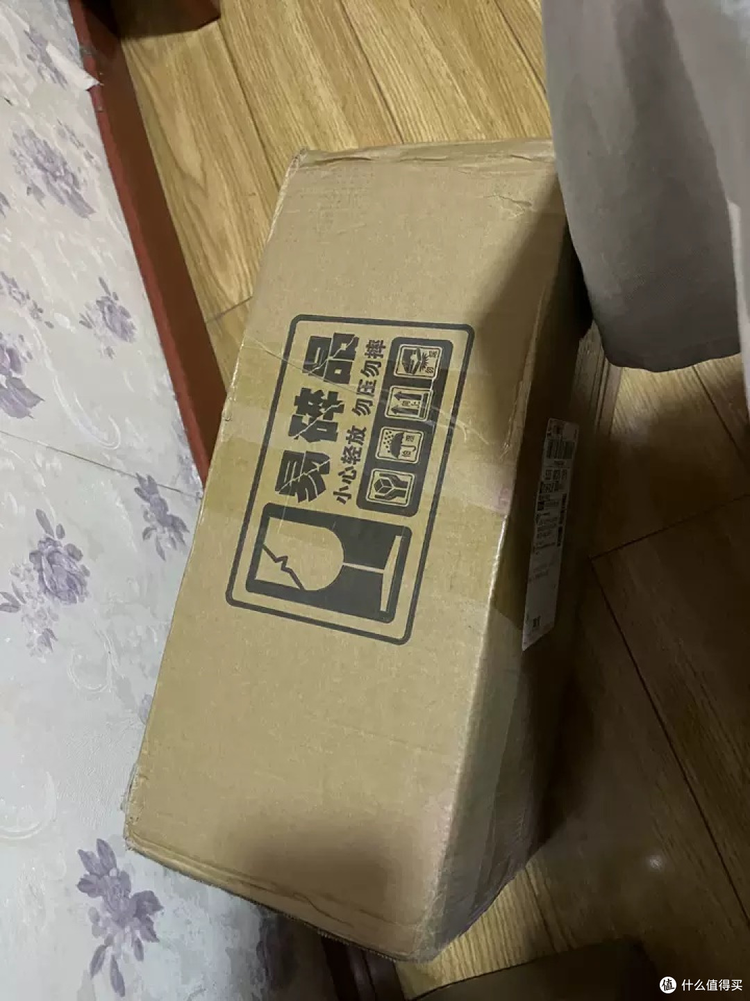 双合盛德式小麦啤酒分享