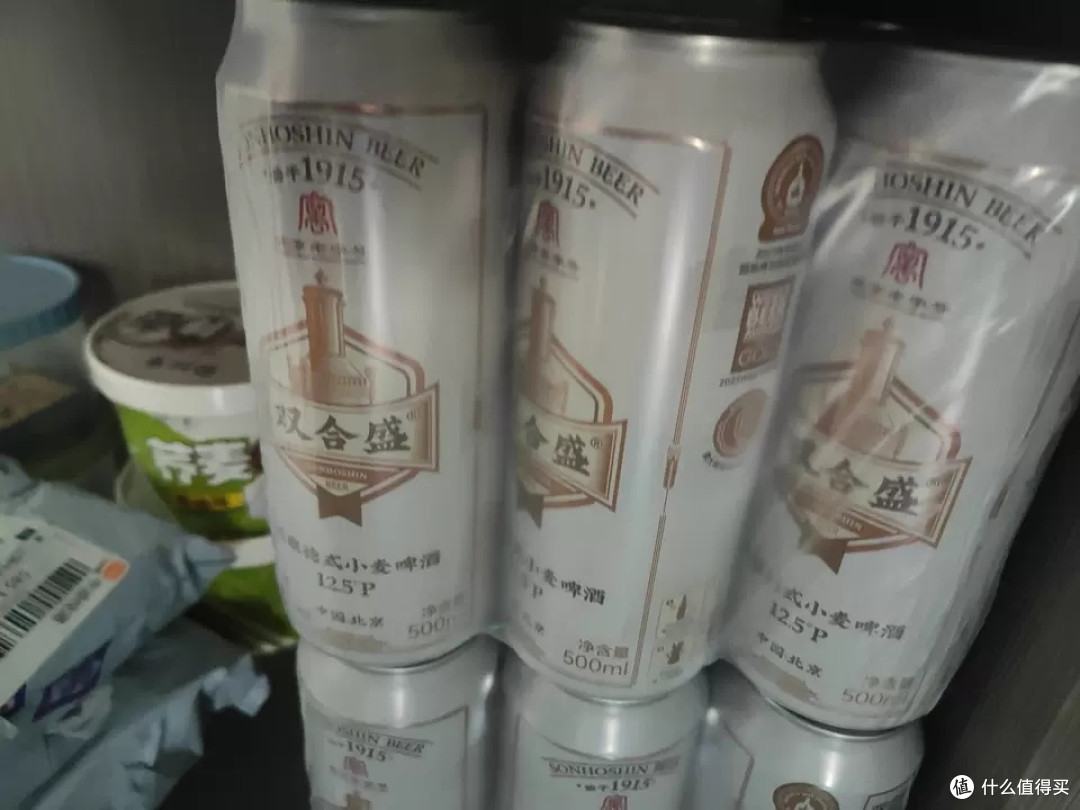 双合盛德式小麦啤酒分享