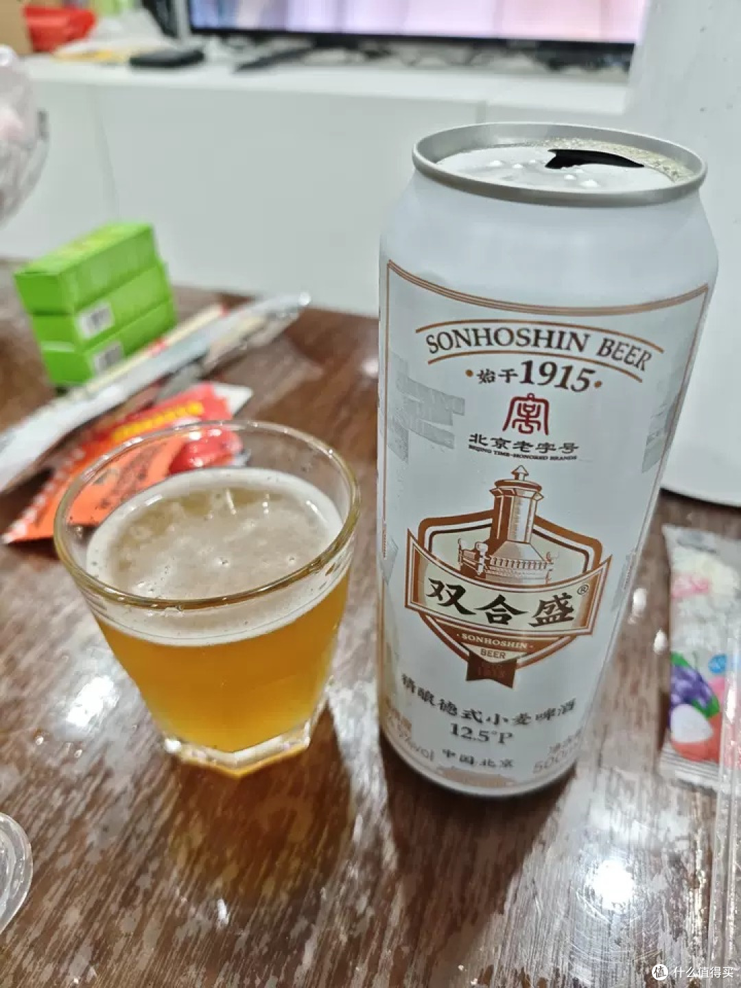 双合盛德式小麦啤酒分享