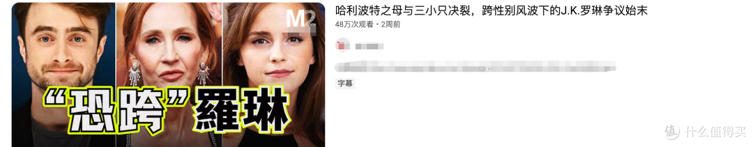 HBO斥巨资打造的美剧,还没播就被骂惨了