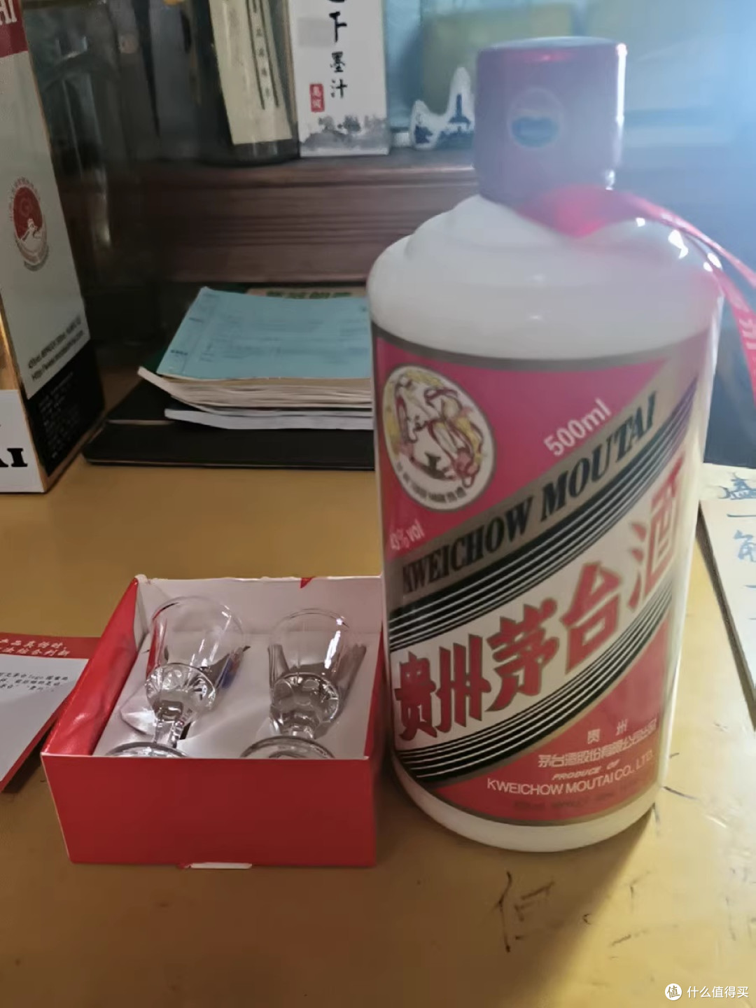电商价格猛跌,茅台还值得抢吗?——从投资与自饮双视角分析